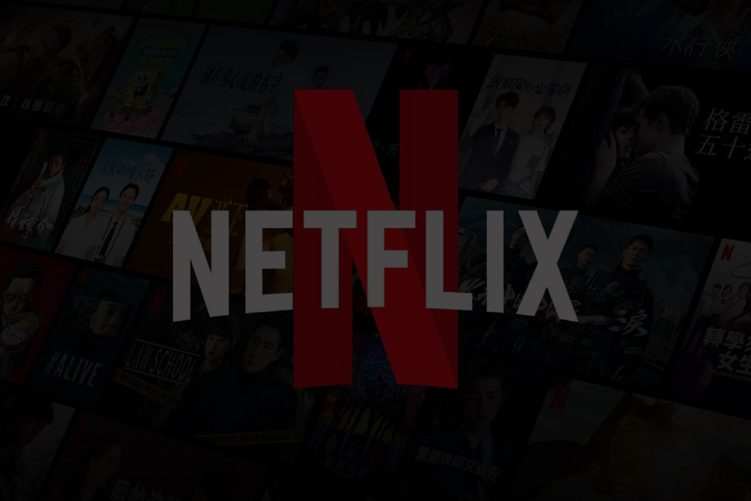 estrenos netflix julio